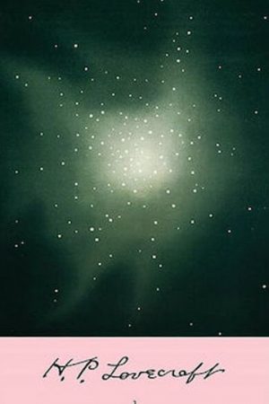 H.P. Lovecraft ΙΙΙ: Το χρώμα από το διάστημα. Ντάγκον. Η μετάβαση του Χουάν Ρομέρο