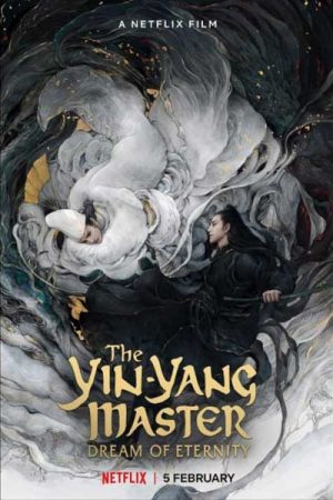 The Yin-Yang Master: Dream of Eternity