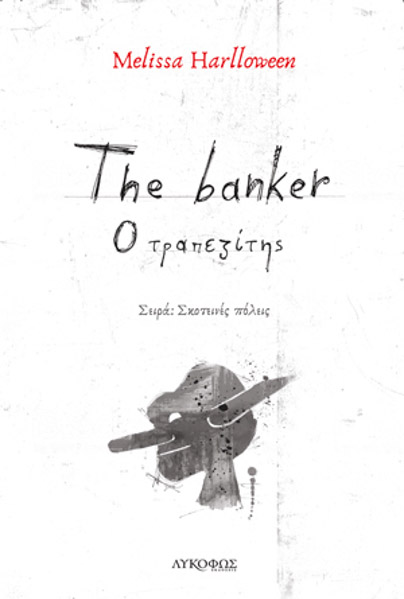 The banker