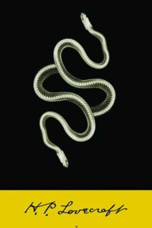 Το πλάσμα στο κατώφλι