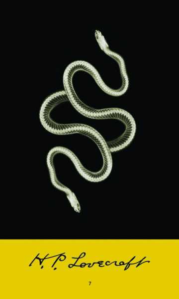 Το πλάσμα στο κατώφλι